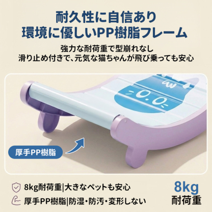 U字型ペットベッド 夏用 接触冷感 ひんやり アイスカーブ 熱中症対策 体感-5℃ 涼しい クッション 枕付き 包み込まれる フィット感 洗える おしゃれ 犬用 猫用 小中型犬 ドーパミンカラー 暑さ対策