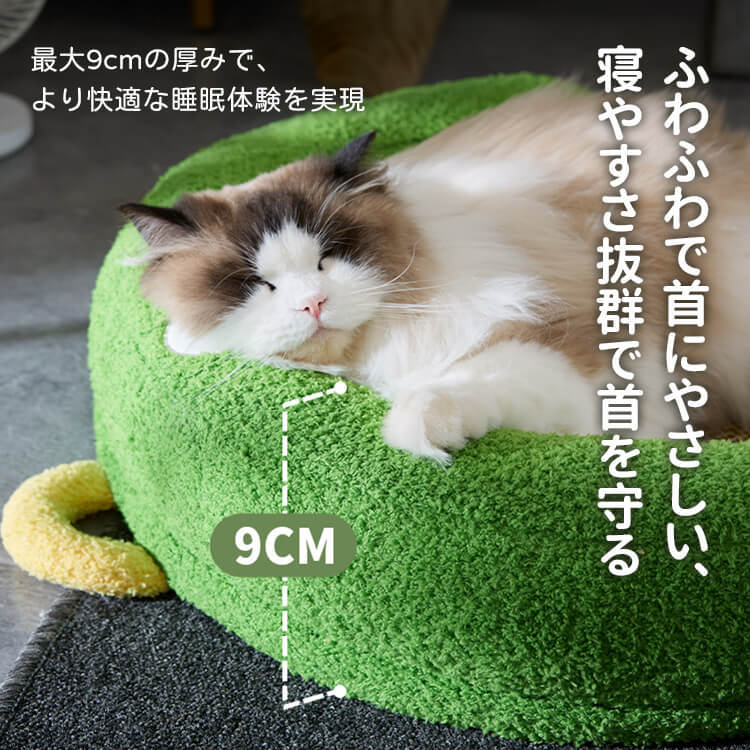 ペット用ひんやりクールマット 夏用 犬 猫 小型犬 中型犬 大型犬対応 藤編み かわいいデザイン 高反発 へたりにくい 丸洗い可能 持ち運び便利 防水 防滑 キズ防止 涼感持続 通気性抜群 丈夫で長持ち
