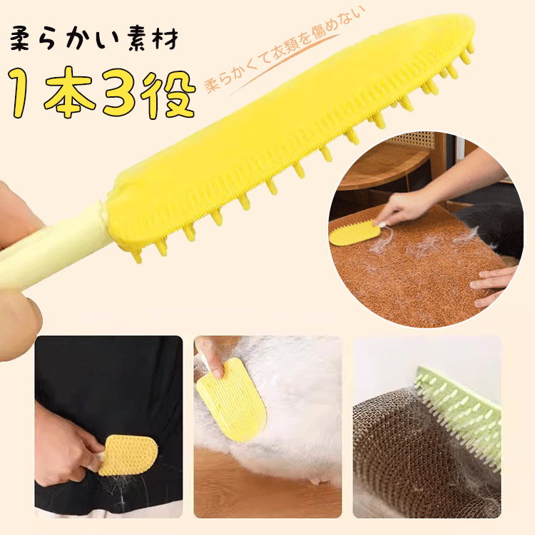 giipet-ペットマッサージブラシ 猫ブラシ 抜け毛取り ブラシ ブラッシングブラシ 犬用ブラシ マッサージ スリッカーブラシ 毛玉取りブラシ 丸洗い可能 皮膚に優しい 犬猫通用 中毛 長毛 種向け