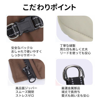 犬用裏起毛防寒ジャケット グラフェン発熱体内蔵 秋冬新作 フード付き 反射材付き ドッグウェア 暖かい 防風 保温 防水 軽量 寒さ対策 夜間散歩安心 おしゃれ 小型犬 中型犬 大型犬 ベストタイプ 綿入れ 着脱簡単 ストレスゼロ-Giipet