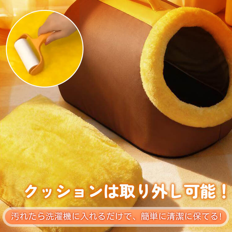 猫犬兼用厚手ドーム型隠れ家ベッド ふかふか もちもち 高反発 体圧分散 雲のような寝心地 保温防寒 あったか 秋冬用 洗濯機OK クッション分離式 お手入れ簡単 耐引っ掻き耐水 へたらない 型崩れしない 滑り止め 湿気対策 通気性 大型猫犬対応 S-XLサイズ 移動楽々 手提げ付き