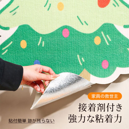 giipet-キャロット模様猫用爪とぎ防止シート