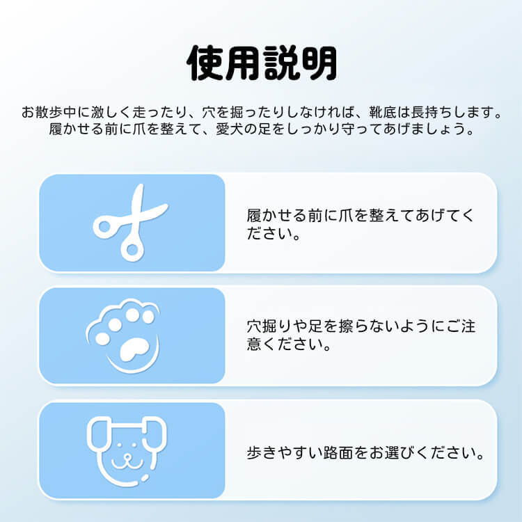 犬用防汚防水レッグカバー ペット足保護カバー 滑り止め 耐久性 マジックテープ 撥水コーティング 汚れ防止 夜間反射テープ お散歩安心設計 ストレスフリー 全カバー 小型犬 中型犬 大型犬 おしゃれ