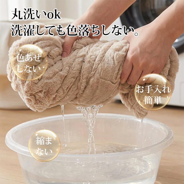 ラビットファー調ソファーカバー 極厚1000g 蓄熱保温 冬 暖かい もちふわ 猫なで心地 抗菌Aレベル 防ダニ 抜け毛ゼロ 毛玉防止 洗える マルチブランケット ホルムアルデヒド・蛍光剤フリー-Giipet