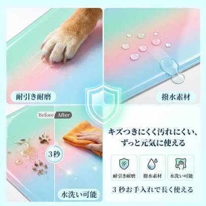 3つ折り ペット用冷却マット ひんやりシート ゲル製 クールマット 瞬間冷却 暑さ対策 熱中症対策 防水 防汚 三つ折り収納 持ち運び便利 涼しい クッション 犬用 猫用 小型犬 中型犬 室内 車内 お出かけ 3色展開