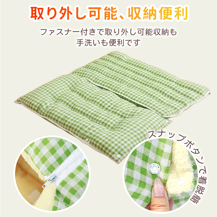 厚手の密閉式キャットベッド