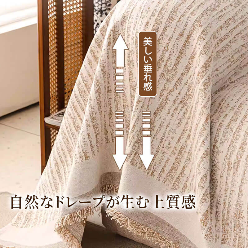 フレンチクリーム風 ストライプ柄ソファカバー 爪とぎ防止 シェニール織り カシミヤタッチ 厚手 柔らかい 犬猫対策 傷防止 汚れ防止 毛が付きにくい 抗菌 防臭 丸洗い可能 北欧 おしゃれ 滑り止め ズレない 1/2/3/4人掛け オールシーズン-Giipet