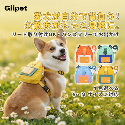 XX23042601M-宠物户外出行自背包