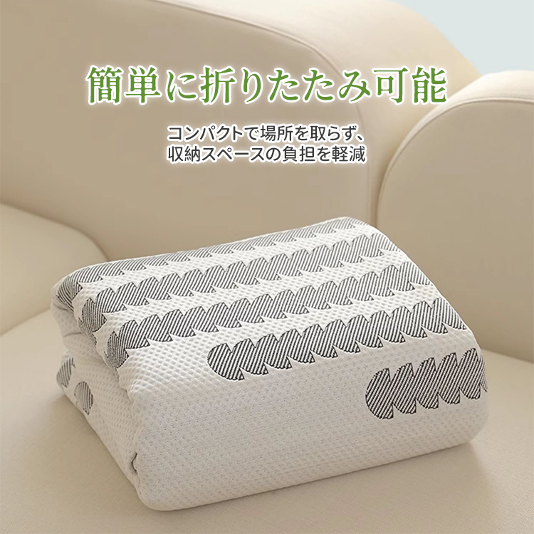 冷感アイスシルクソファカバー ひんやり快適 夏用 通気性抜群 高強度素材 ソファ保護カバー やわらかく肌触り抜群 収納簡単 シンプルデザイン 汚れ防止 猫の毛対策-Giipet