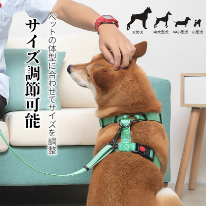 Giipet-軽量ハーネス 犬用ハーネス 犬用胴輪 ドッグ ペット用品 ハーネスリード 3M反射材料 訓練 ナイロン製 小型犬、中型犬、大型犬に向け 通気性 調節可能 夏に対応 
