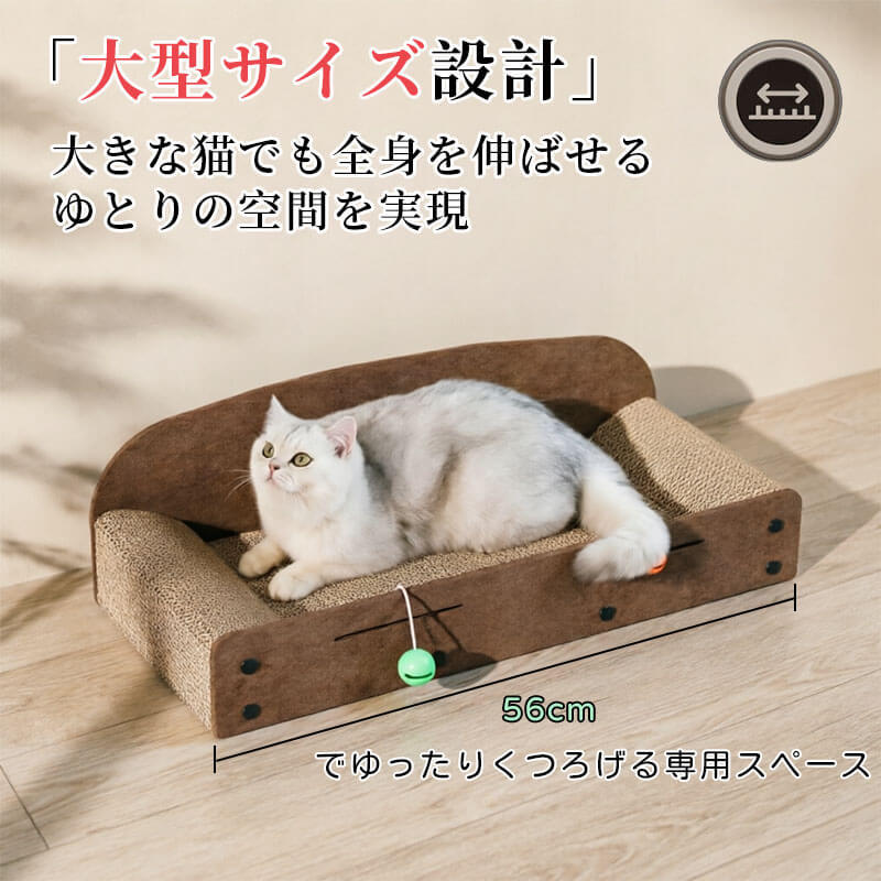 giipet-毛毡猫爪板躺椅