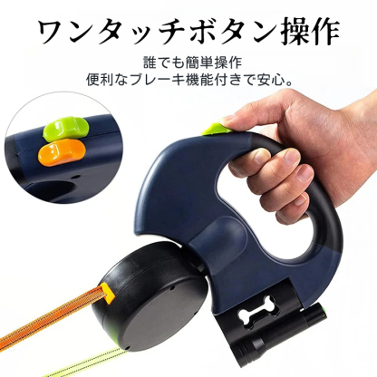 Giipet-2頭引き伸縮リード 360°回転 自動調整機能付き ゴミ袋収納＆ワンタッチ安全ロック 犬用リード 3m ロープ長さ調節可能 LEDライト付き U字型出口 引っ掛かり防止 片手で2匹同時散歩可能 中型・大型犬対応