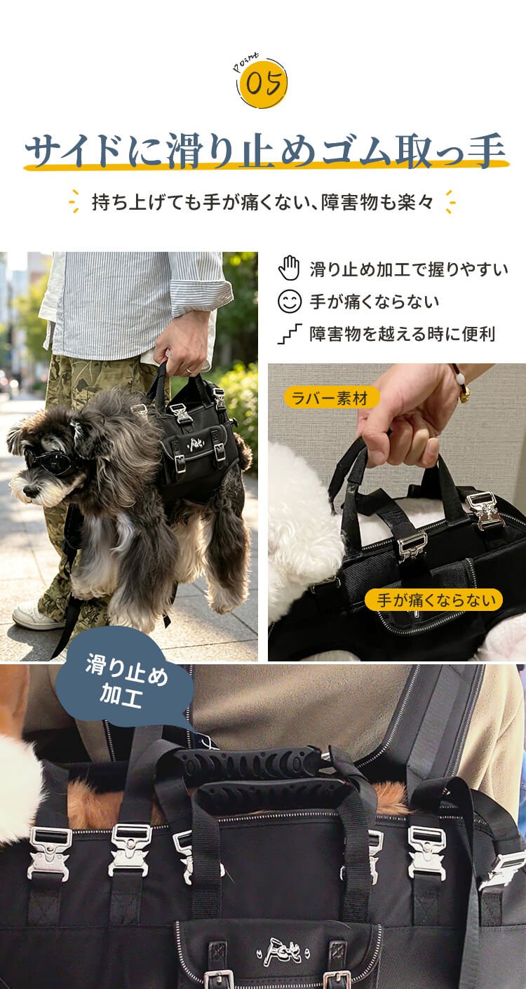 giipet-小型犬横向狗背带_10.jpg