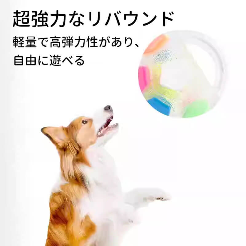 犬用音が鳴るサッカーボールおもちゃ 持ち手付き テニスボール内蔵 TPR素材 高弾力 超強力リバウンド 防水設計 水に浮く 全犬種対応 噛む・追いかける・遊ぶに最適 屋内・屋外・プールで使える 丈夫で長持ち 噛みごたえ抜群-Giipet