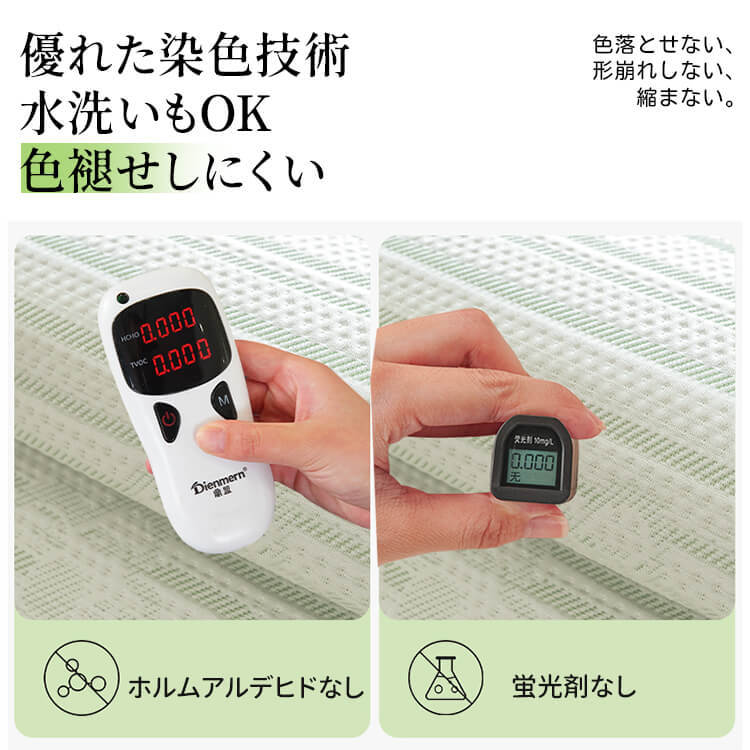 ぷるぷるひんやり冷感ソファカバー 接触冷感QMAX0.15以上 3Dアイスシルク素材 洗える オールシーズン対応 ソファ保護カバー 犬猫対策 長持ち 簡単設置 多サイズ展開 ダニ対策 おしゃれ リビング