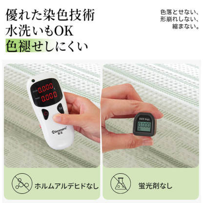 ぷるぷるひんやり冷感ソファカバー 接触冷感QMAX0.15以上 3Dアイスシルク素材 洗える オールシーズン対応 ソファ保護カバー 犬猫対策 長持ち 簡単設置 多サイズ展開 ダニ対策 おしゃれ リビング