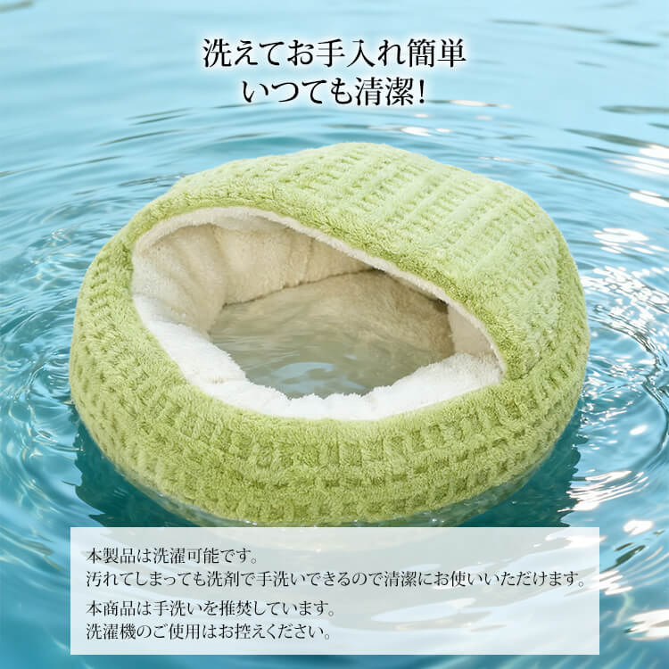 ソフトチェック柄 猫用シェル型ベッド 秋冬用 防寒保温 ふわふわフランネル なめらか肌触り PP綿たっぷり へたりにくい立体サポート ゆったり広々 冷気ブロック 圧迫感ゼロ 全年齢猫対応