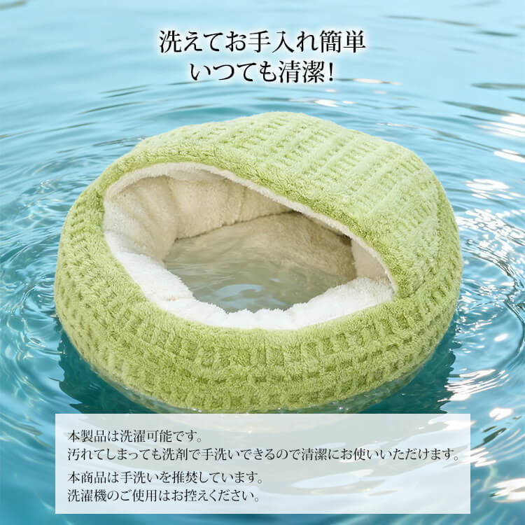 ソフトチェック柄 猫用シェル型ベッド 秋冬用 防寒保温 ふわふわフランネル なめらか肌触り PP綿たっぷり へたりにくい立体サポート ゆったり広々 冷気ブロック 圧迫感ゼロ 全年齢猫対応