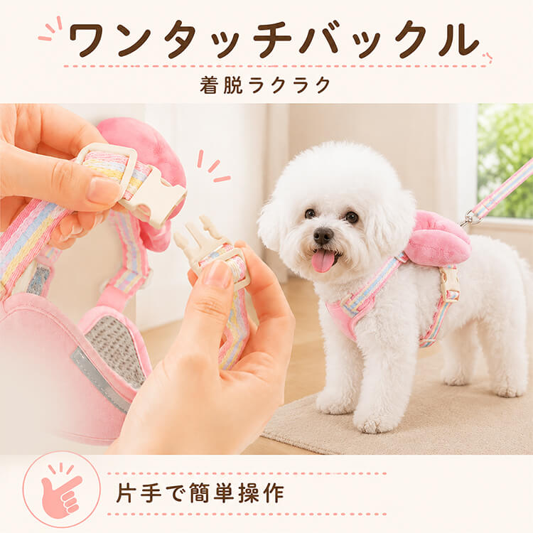 風 ピンク ハーネスリード 27点 EzyDog ハーネス S ピンク