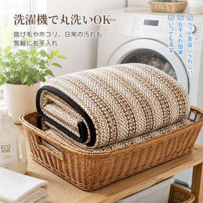 北欧風 ソファカバー ストライプ柄 シェニール 厚手 滑り止め ズレない マルチカバー おしゃれ ペット用 犬猫対策 抜け毛防止 汚れ防止 1人2人3人4人掛け 傷防止 肘付き 肘なし兼用 丸洗い可能 洗濯OK