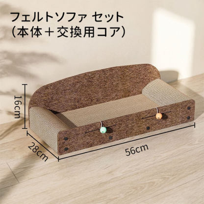 giipet-毛毡猫爪板躺椅