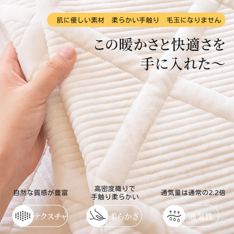 立体チェック柄ふんわり厚手ソファカバー 暖かい 高品質シェニール織り 防塵防ダニ 滑り止め 洗える キルティング加工 犬猫対策 ペット用 ソファー保護カバー 北欧 おしゃれ 無地 多色展開