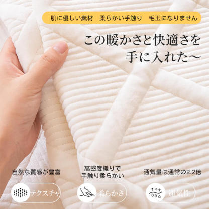 立体チェック柄ふんわり厚手ソファカバー 暖かい 高品質シェニール織り 防塵防ダニ 滑り止め 洗える キルティング加工 犬猫対策 ペット用 ソファー保護カバー 北欧 おしゃれ 無地 多色展開