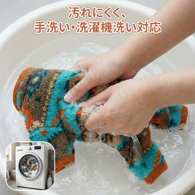 背中開き裏フリース犬服 ドッグウェア 冬用 防寒保温 ラムファー コーデュロイ 厚手 着たままトイレOK 着脱簡単 リードDカン付き 四脚対応 首元防寒 洗濯機OK 多頭飼い 写真映え シニア犬にも