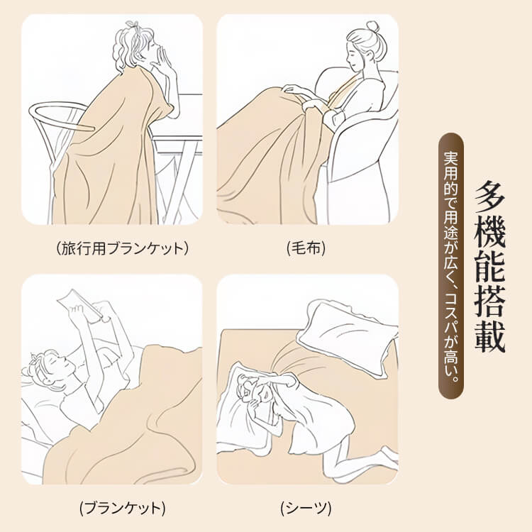 オールシーズン葉デザインソファカバー 洗える シェニール ジャカード織り 高密度 ふわふわ肌触り 北欧風 マルチカバー ブランケット 大判 ペット対策 汚れ防止 快適 エレガント