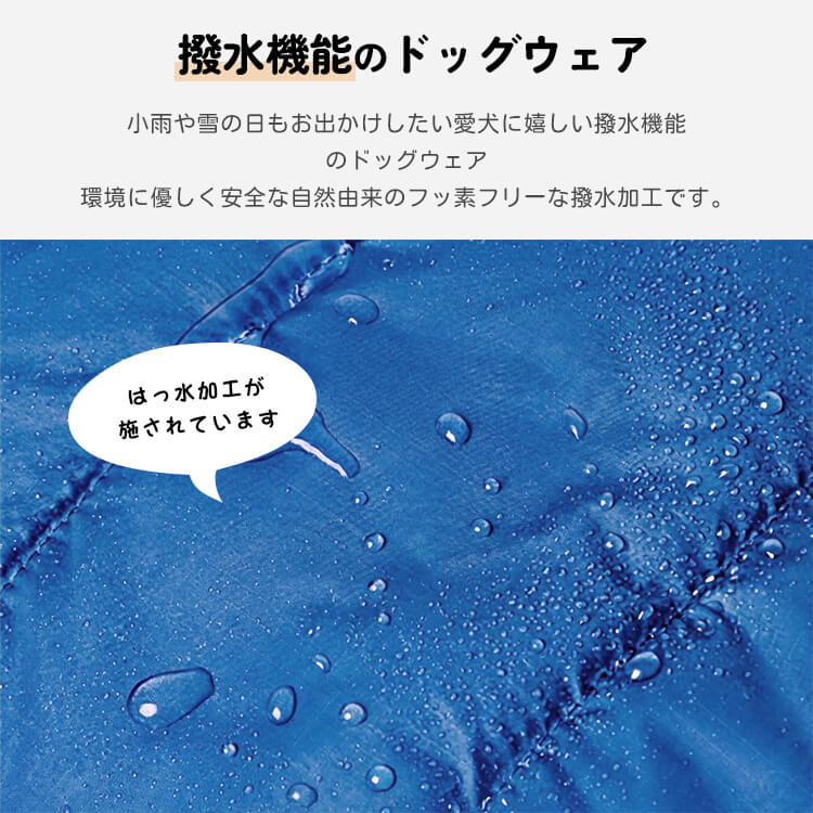 Giipet-撥水防風防寒ドッグウェア 犬用ジャケット 反射デザイン 三層キルティング 中綿入り 防風 防水 防汚 XL〜6XL 冬用犬服 着脱簡単 夜間反射ストラップ ハーネス付き 体温保持 風防止 耐寒加工 ジャケット式-Giipet