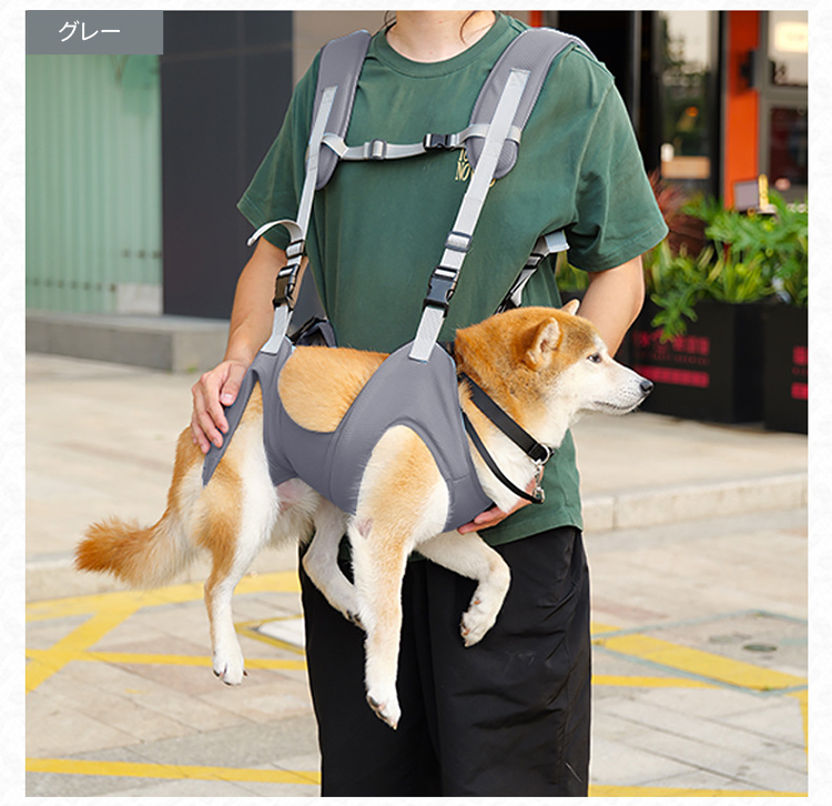 新作ペットスリング 犬 抱っこ紐 スリング 中小型犬用 猫
