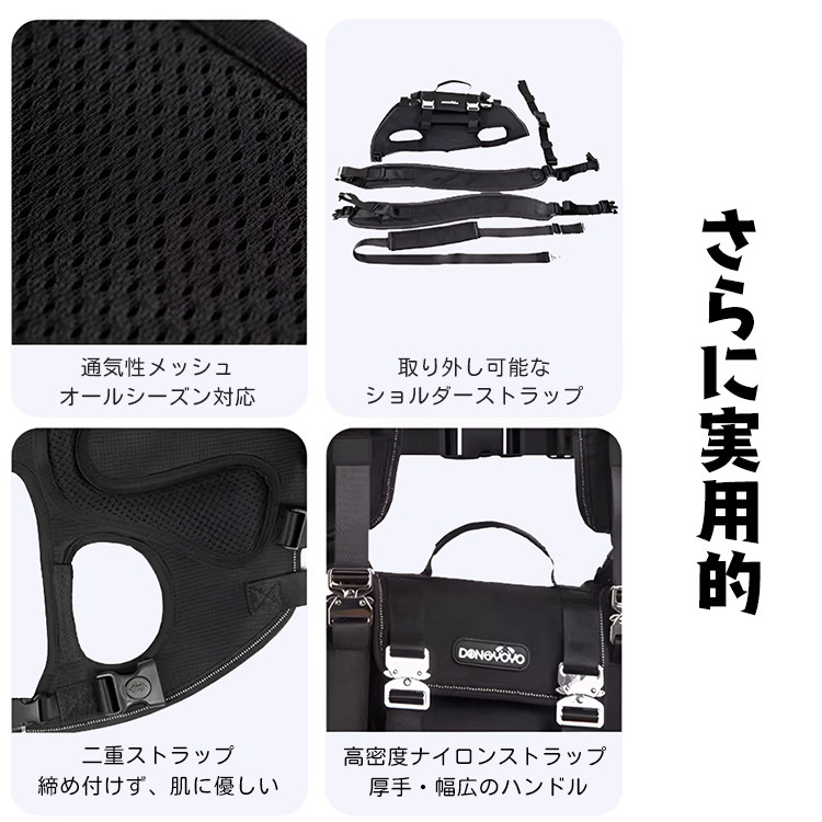 Giipet-多機能犬用リフトハーネス 介護ハーネス 中小型犬 大型犬対応 背負い式 持ち手付き 耐荷重サポート 衝撃吸収 滑り止め 高密度ナイロンストラップ 通気性メッシュ オールシーズン対応 調整可能 着脱簡単 背骨保護 旅行 介護 お出かけ サイクリング 散歩用