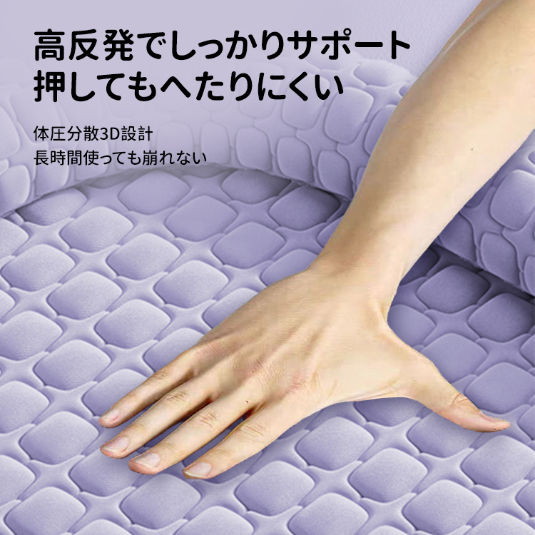 ラテックス冷感ペットベッド 夏用 犬猫兼用 プレミアムラテックス アイスシルク素材 瞬間冷却 持続冷感 防ダニ抗菌 通気性抜群 ふんわり寝心地 洗える 滑り止め付 暑さ対策