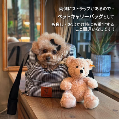 giipet-ペットドライブボックス　センターコンソール　犬　猫　お手入れ楽々　アウトドア　お出かけ