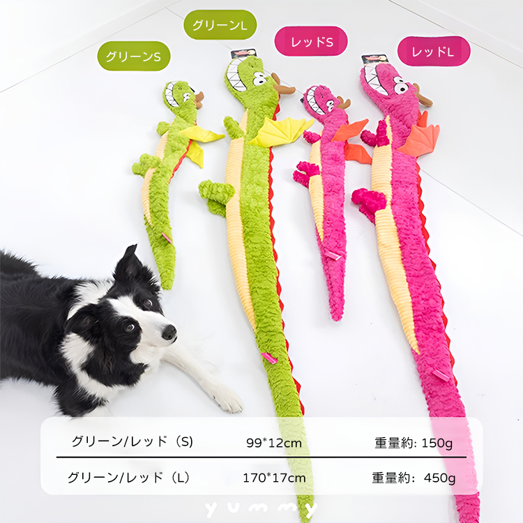 Giipet-ペット玩具 犬おもちゃ 犬用玩具 噛むおもちゃ ペット用 コットン ストレス解消 丈夫 耐久性 清潔 歯磨き 小/中型犬に適用  丈夫 ストレス発散 