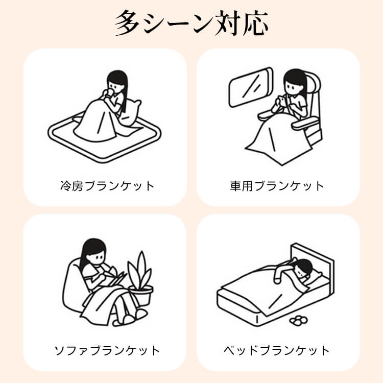 リネンソファカバー 無地 シンプル L字型対応 分割式 高品質 麻のような肌触り 柔らか 吸湿通気 ドレープ感 毛玉防止 耐摩耗 ブランケット 多機能 ソファ保護 犬猫対策 汚れ防止 オールシーズン 洗える 北欧 おしゃれ