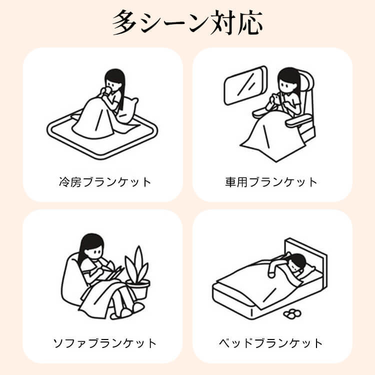 リネンソファカバー 無地 シンプル L字型対応 分割式 高品質 麻のような肌触り 柔らか 吸湿通気 ドレープ感 毛玉防止 耐摩耗 ブランケット 多機能 ソファ保護 犬猫対策 汚れ防止 オールシーズン 洗える 北欧 おしゃれ