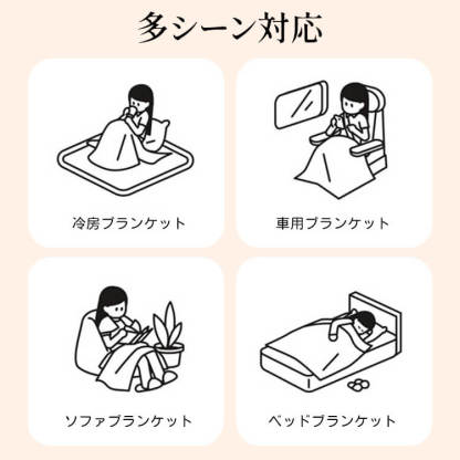 リネンソファカバー 無地 シンプル L字型対応 分割式 高品質 麻のような肌触り 柔らか 吸湿通気 ドレープ感 毛玉防止 耐摩耗 ブランケット 多機能 ソファ保護 犬猫対策 汚れ防止 オールシーズン 洗える 北欧 おしゃれ