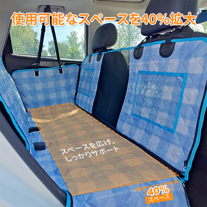 チェック柄ペット用ドライブシート 防水防汚耐久 ハンモック式 犬猫用多機能車用シートカバー 滑り止め固定 大容量収納ポケット メッシュ窓通気 両開きファスナー シートベルト対応 小型犬中型犬大型犬対応 アンカー付 多層構造撥水加工 洗える 全車種対応-Giipet