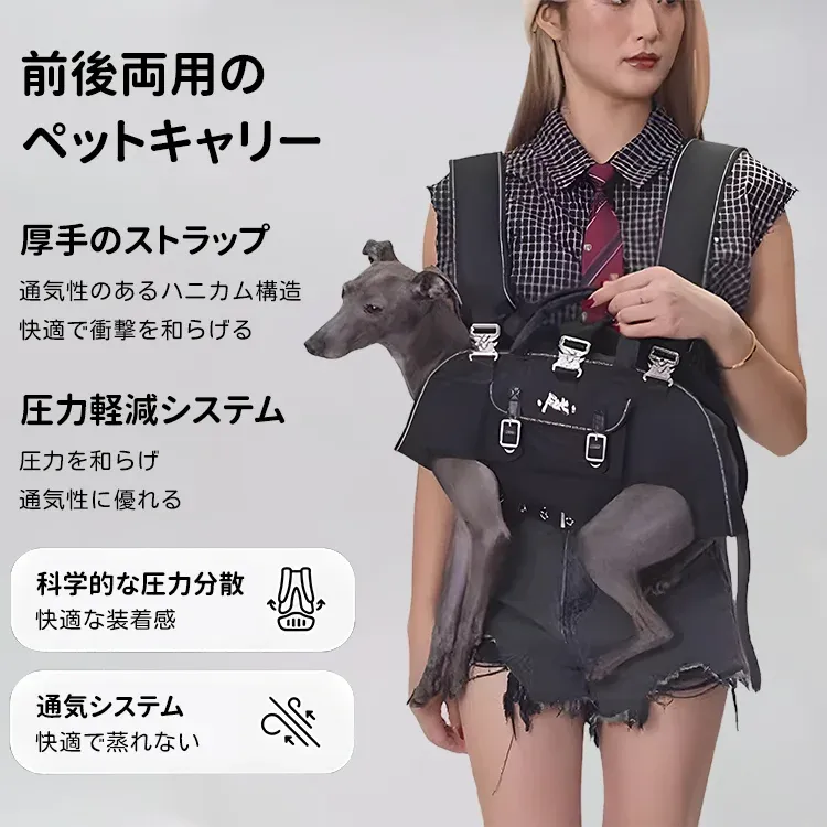 Giipet-犬用リフトハーネス 全身犬用バックパックハーネス 緊急用犬用バックパック 障害者、高齢者、関節損傷、安定性を失った犬用 中型犬 大型犬 歩行補助 犬のおんぶ紐