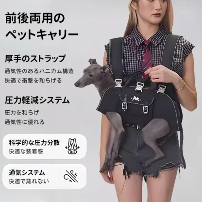 Giipet-犬用リフトハーネス 全身犬用バックパックハーネス 緊急用犬用バックパック 障害者、高齢者、関節損傷、安定性を失った犬用 中型犬 大型犬 歩行補助 犬のおんぶ紐