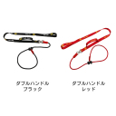 🔥【お得パック】ブラック & レッド（2100円/個）