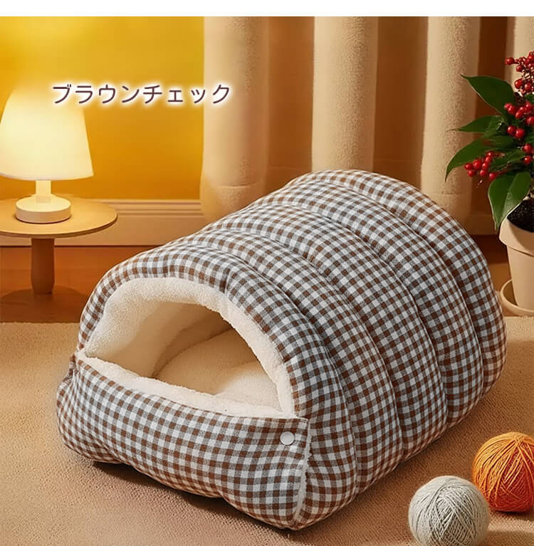 Giipet-厚手の密閉式キャットベッド [Arklove]【丸型 密閉デザイン