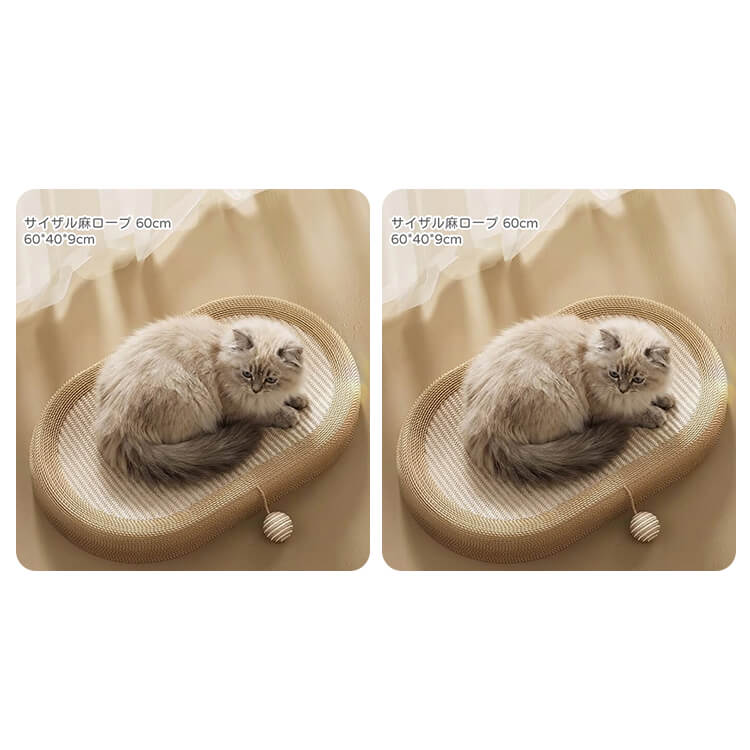 猫用爪とぎハウス｜天然サイザル・耐久設計・休息スペース付き｜オール