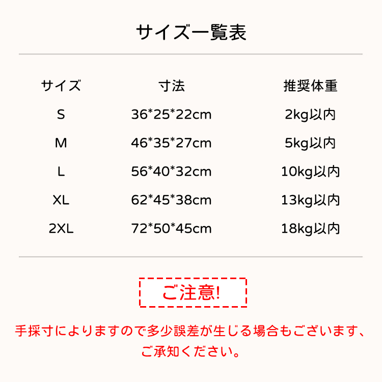 マカロンペットベッド ドーム型 4Dクラウドフリース構造 サーマル素材採用 蓄熱保温 ポカポカ 厚手ふっくら高弾力性 型崩れなし 両面クッション仕様 リネン風生地で通気爽快 オールシーズン対応 持ち手付き 小型犬 中型犬 猫 多頭飼い