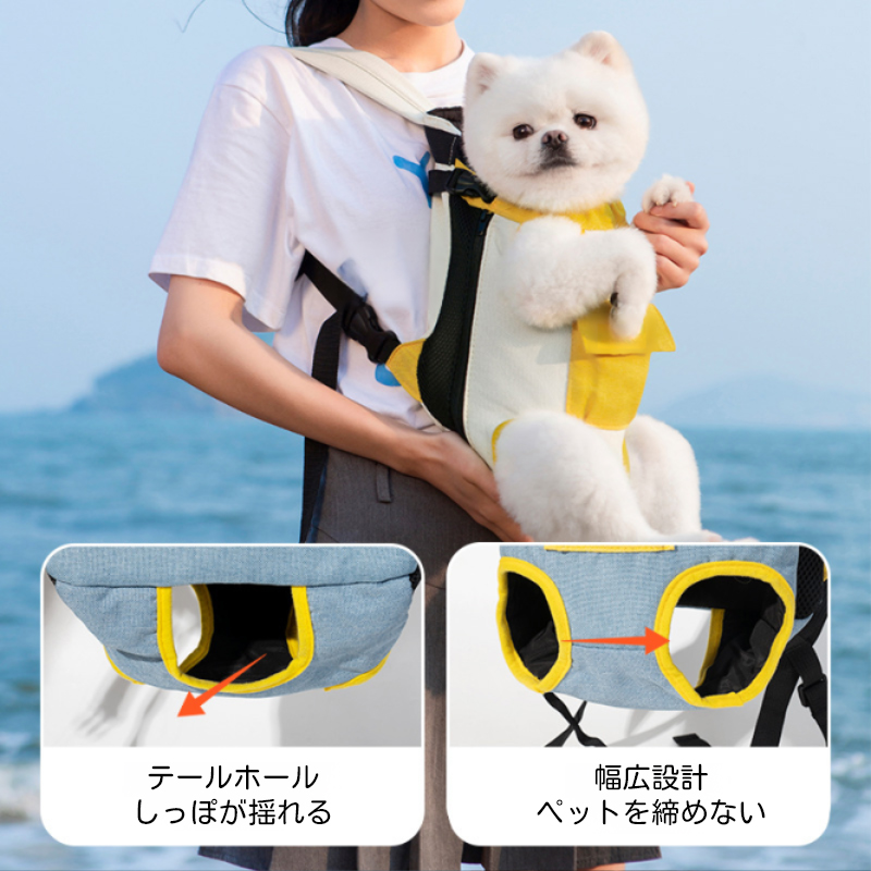 Giipet-ガチョウ型キャリーバッグ キャリーバッグ 犬 猫 小型犬