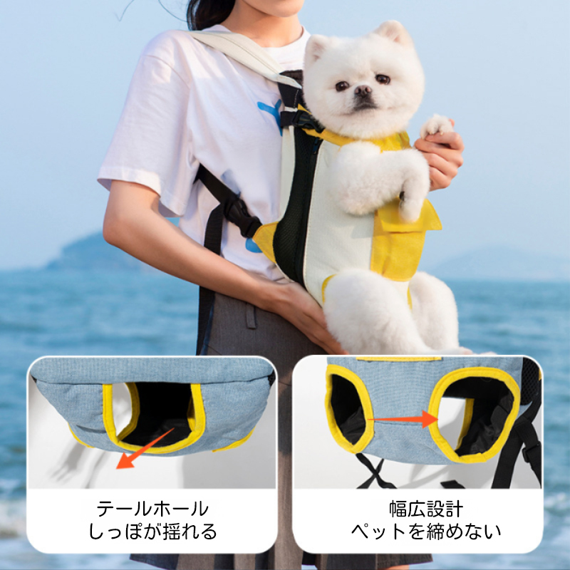 Giipet-ペットキャリーバッグ ポータブル 抱っこひも お出かけ 犬猫兼用 防災