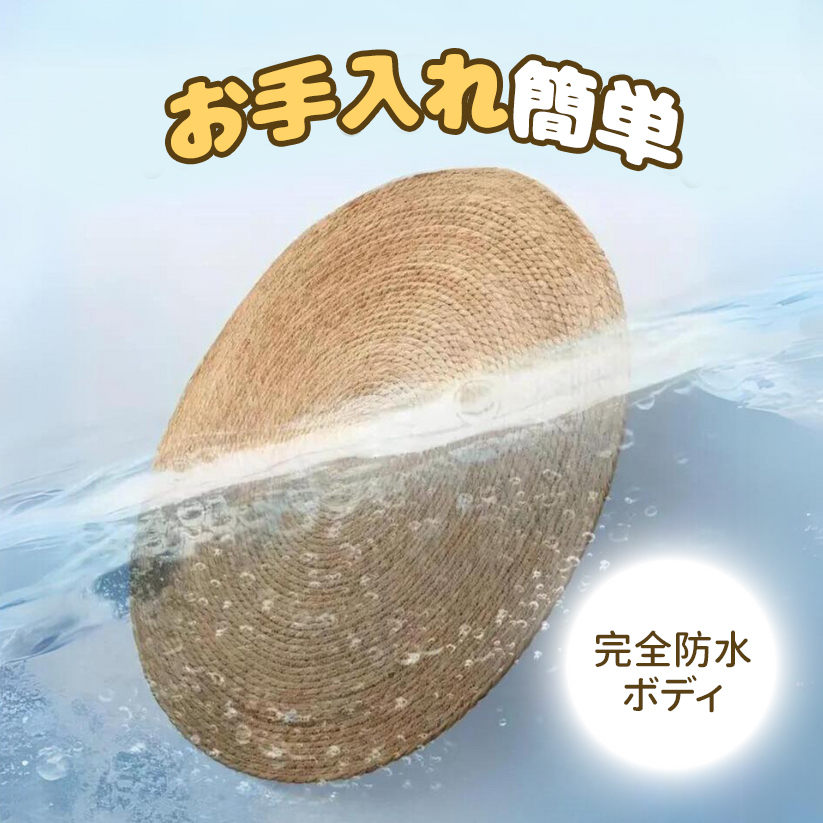 Giipet-ペットマット 天然素材 爪研ぎ ゆったり マルチサイズ ラウンド 猫 爪とぎ 天然素材 耐摩耗 爪研ぎ 猫 耐久 家具傷防止 猫爪とぎ 取り付け簡単 爪とぎマット スクラッチパッド つめとぎシート 爪研ぎ サイザル 猫用 四季対応 ストレス解消 家具保護 ペット用品 