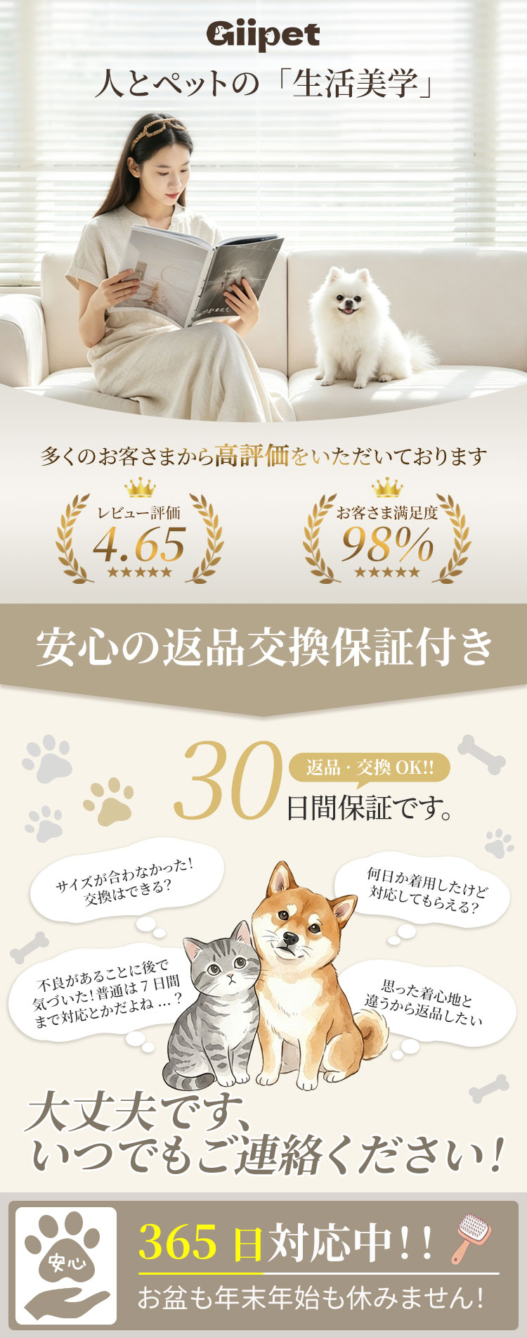 ペットスリング ペット バッグ 抱っこ紐 犬猫兼用 大型犬 キャリー