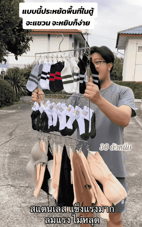 翻译_12.gif